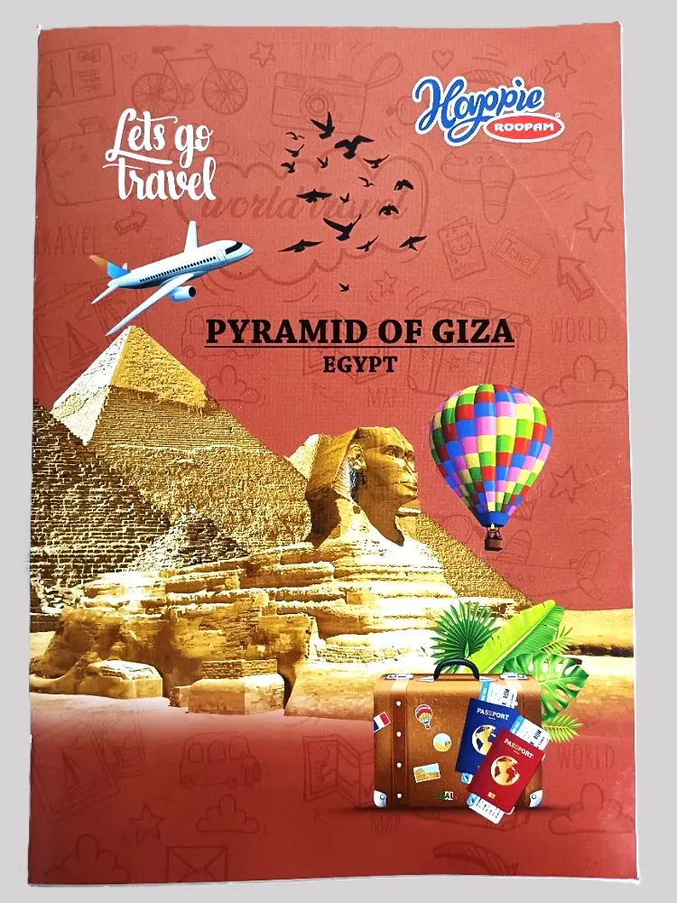 ROOPAM HAPPIE Note book - 172 pages (A4 size) 6 Pieces