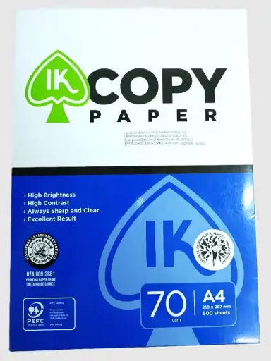 IK Copy Paper A4 70 gsm, 500 sheets