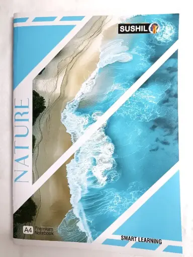 SUSHIL Note book - 172 pages ( 6 units )